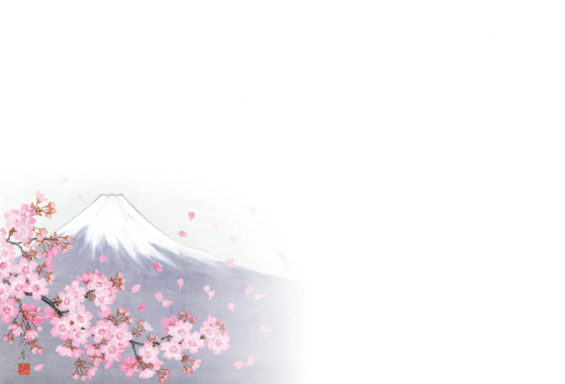 67_sakura-fuji-kai