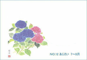 imgrc0065322980